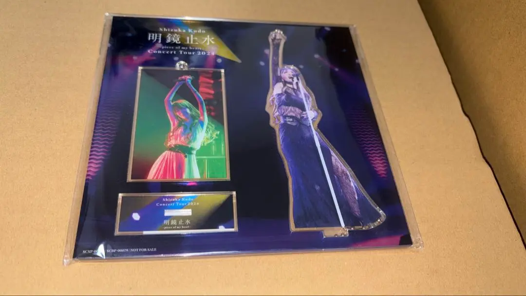 明鏡止水 Concert Tour 2023 DVD＆アクリルスタンド付き。 明鏡止水 Concert Tour 2023 DVD＆アクリルスタンド付き。