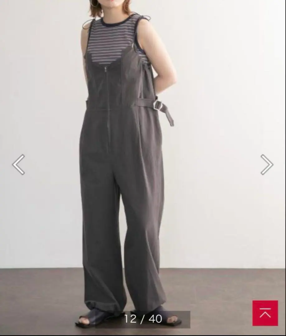 Thumbnail of KBF Waist Belt Drawcord Jumpsuit