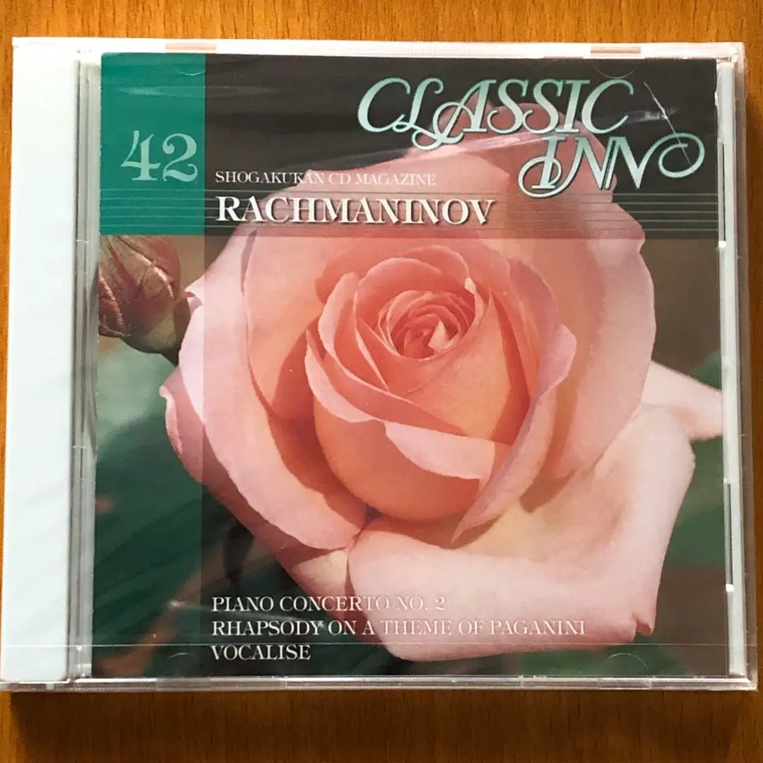【売約済】ラフマニノフ：ピアノ協奏曲第2番、ヴォカリーズ、他 Amazon.co.jp: ラフマニノフ:ピアノ協奏曲第2番、ヴォカリーズ