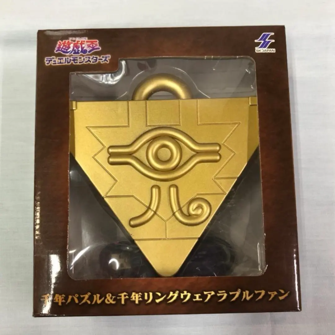 2025年最新】千年パズルウェアラブルファンの人気アイテム - メルカリ