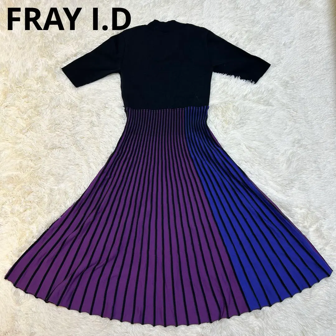 Thumbnail of Excellent Condition: FRAY I.D Pleated Knit Docking Dress