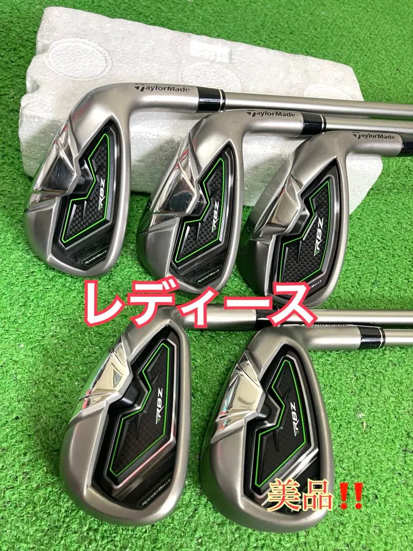2025年最新】RBZ レディース アイアンの人気アイテム - メルカリ