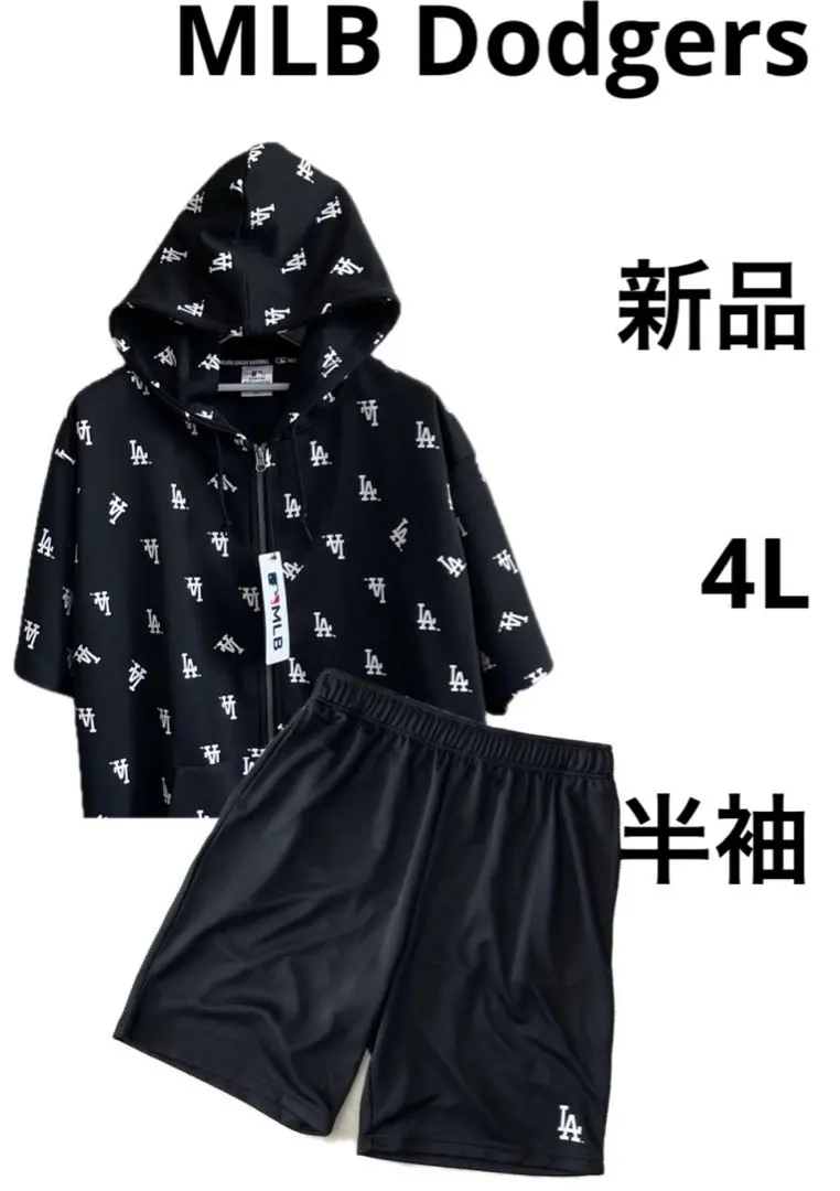 2025年最新】中村紀洋 tシャツの人気アイテム - メルカリ 2025年最新】中村紀洋 tシャツの人気アイテム - メルカリ