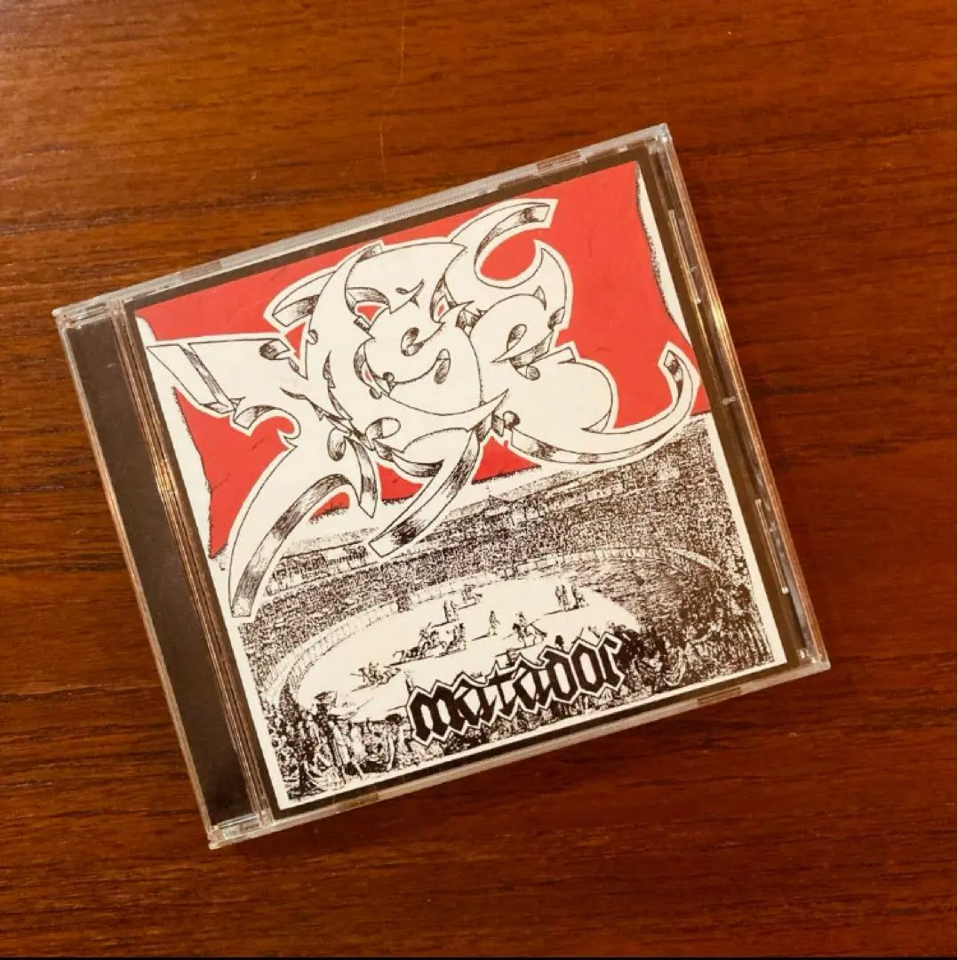 新品未使用】MSC／MATADOR/無言の蓄積 ジャパニーズヒップホップ
