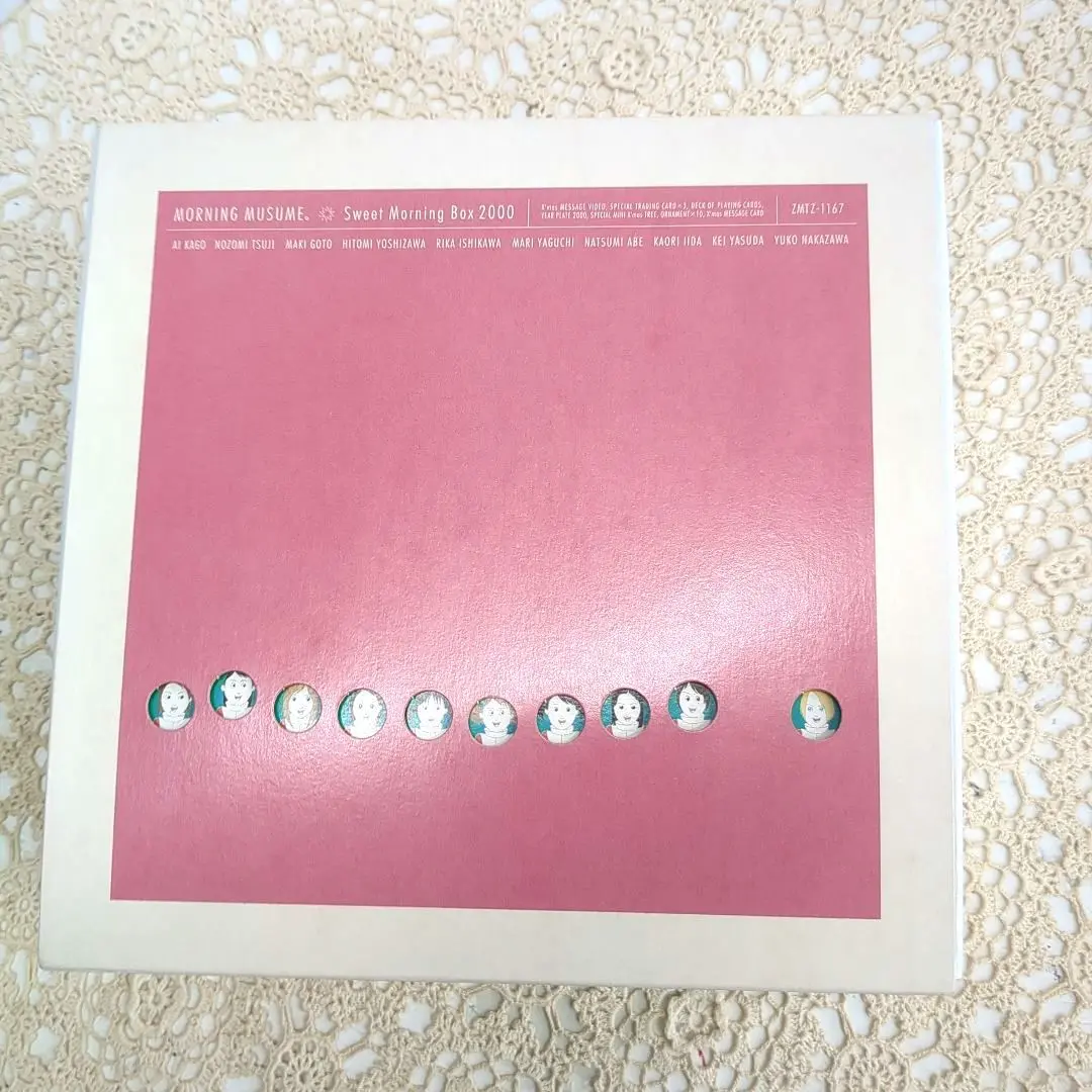 2025年最新】sweet morning box 2000の人気アイテム - メルカリ