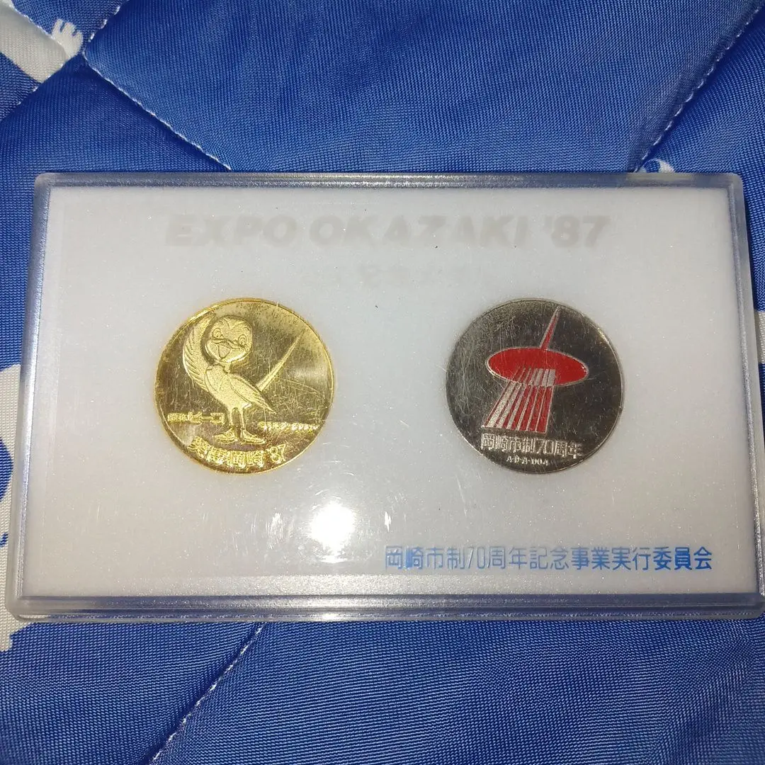 ☆。＜昭和レトロ＞「大阪府曾根崎警察署120周年記念色紙」記念カード入(非売品) ☆。＜昭和レトロ＞「大阪府曾根崎警察署120周年記念色紙」記念