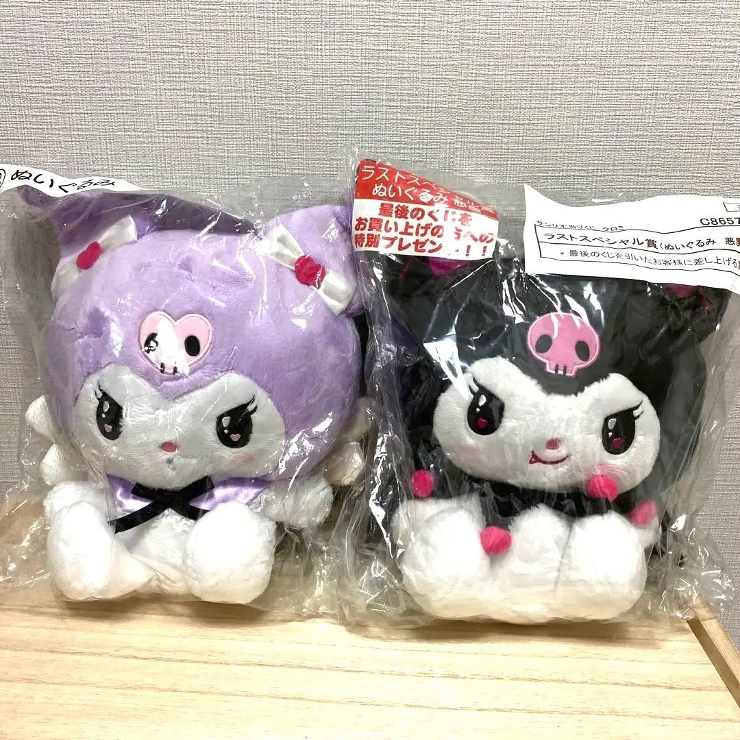 2025年最新】クロミ くじ ぬいぐるみ 天使 悪魔の人気アイテム