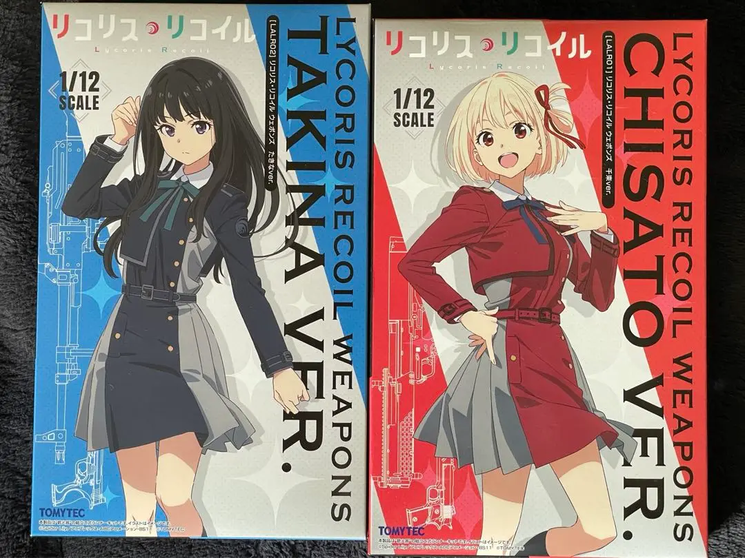 新品リトルアーモリー「リコリス・リコイル」～2種セット 新品リトルアーモリー「リコリス・リコイル」～2種セット