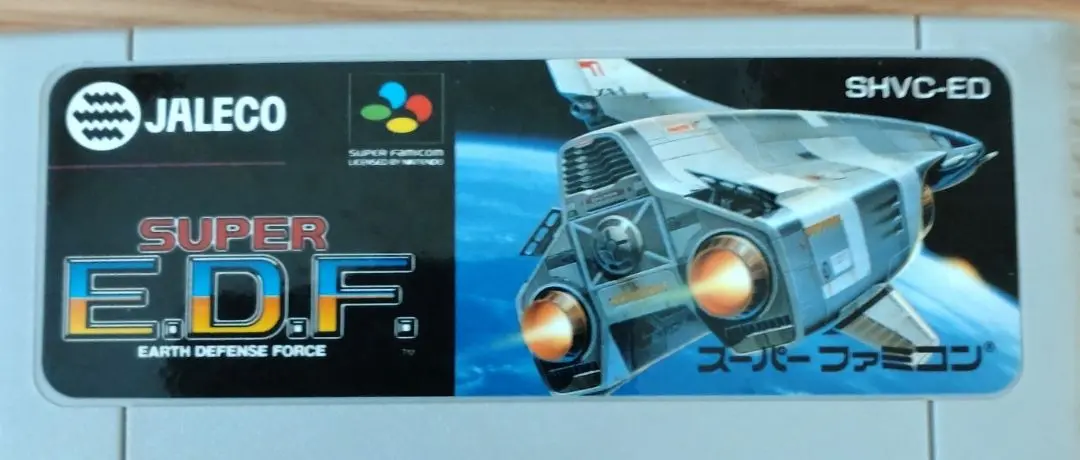 スーパーファミコン SUPER E.D.F. Video Game Den | スーパーファミコン | Super Famicom SNES reviews