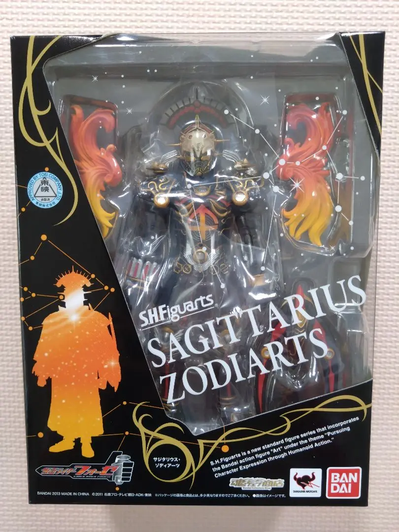 フィギュアーツ サジタリウス ゾディアーツ 未開封品 2025年最新】フィギュアーツ サジタリウス ゾディアーツの人気