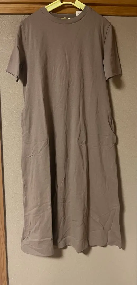 Thumbnail of MUJI Organic Cotton Flare Dress