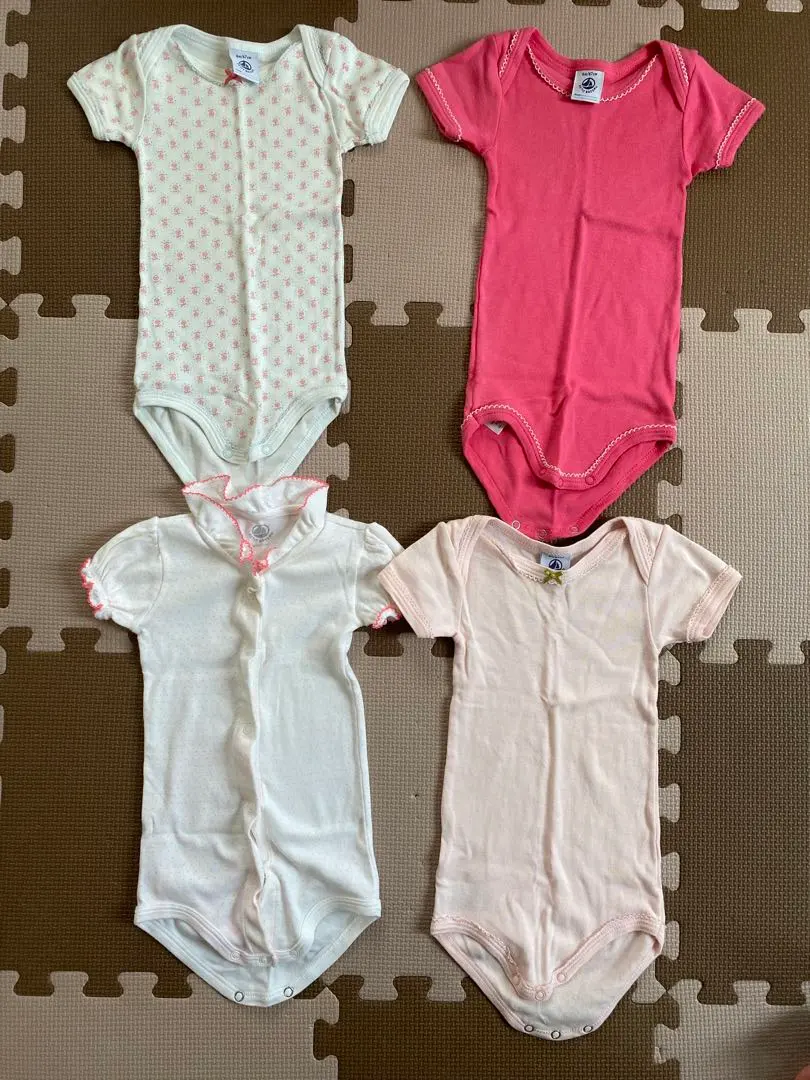 Thumbnail of Baby Underwear Set of 4, Petit Bateau