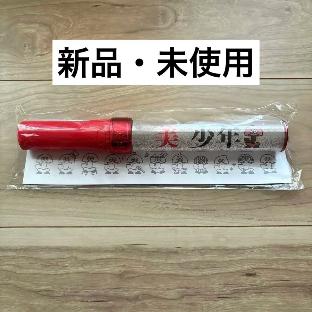 Thumbnail of Bishonen (group name) penlight, pink compatible