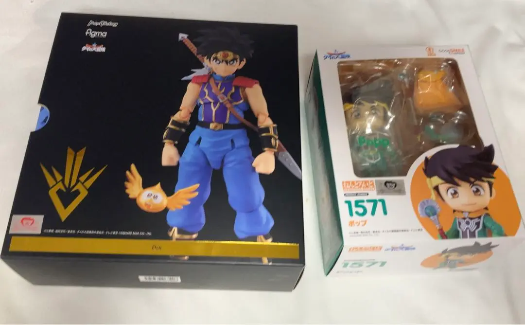【新品未開封】figma ダイの大冒険 ダイ & ポップ 2体セット figma ポップ