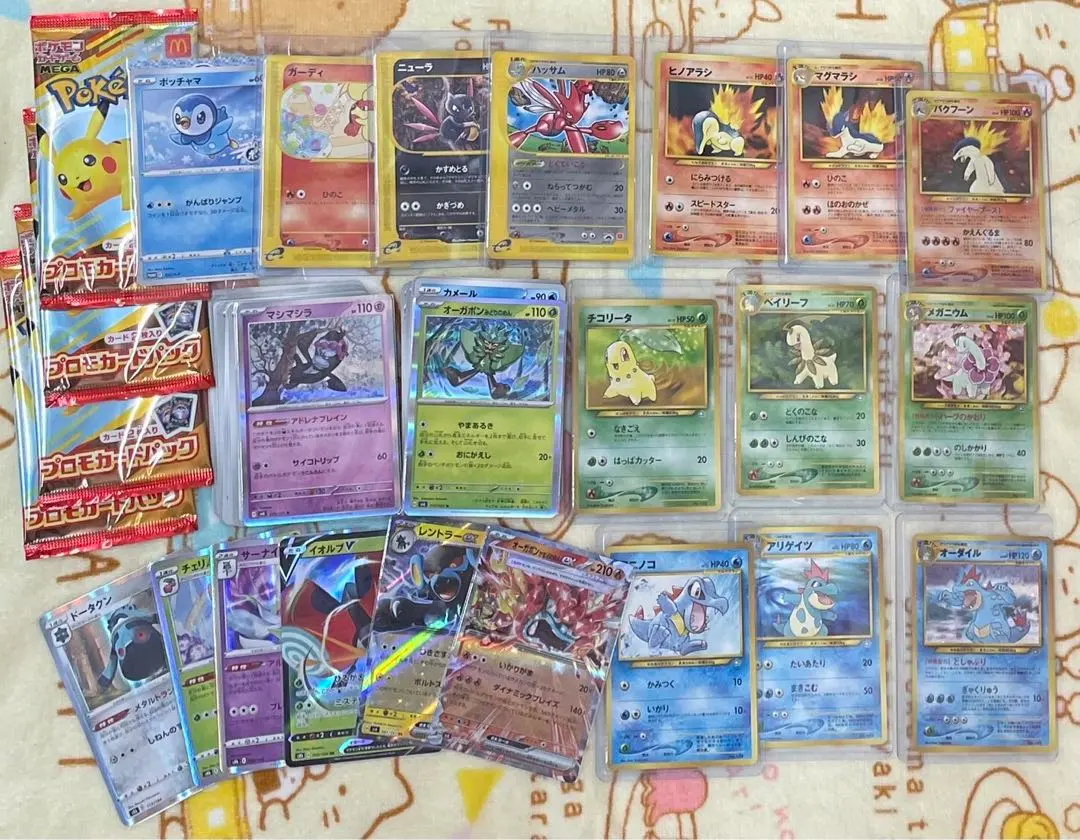 Thumbnail of ★☆ Pokémon Card Lot ★☆