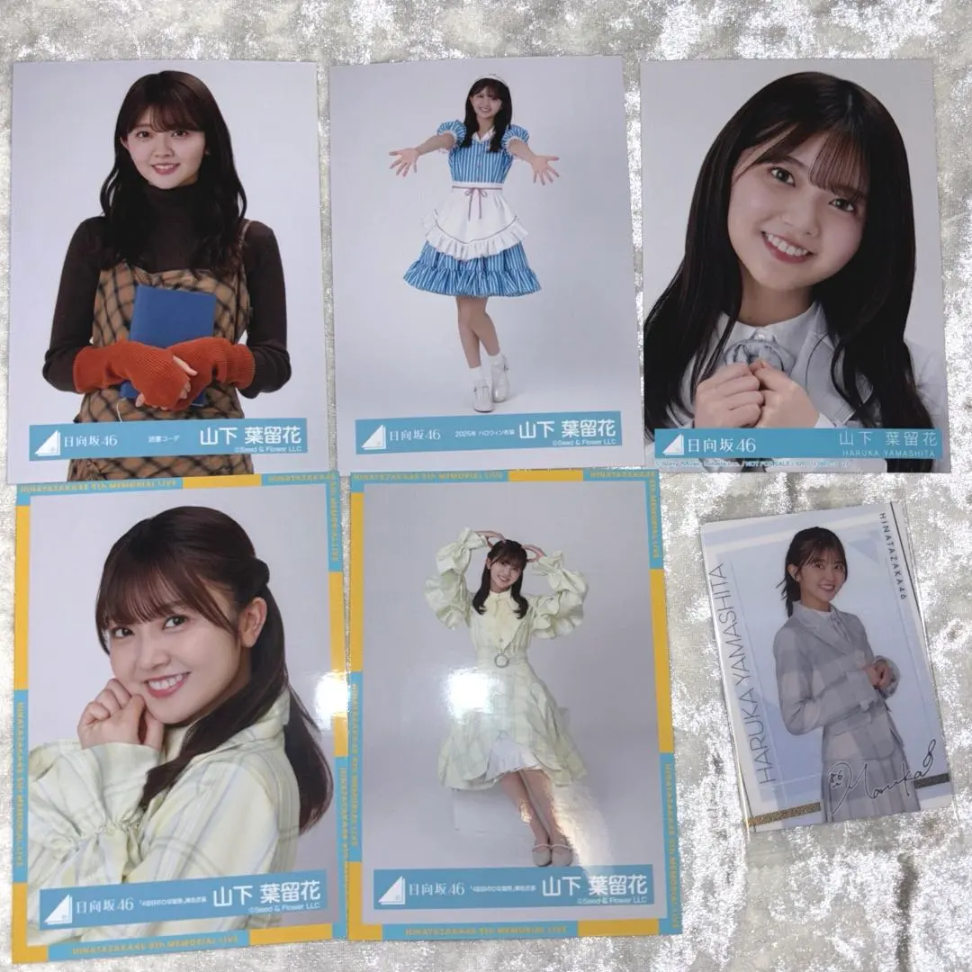 Thumbnail of Hinatazaka46 Haruka Yamashita, Reading Outfit, Chuu, Halloween Costume, Hiki