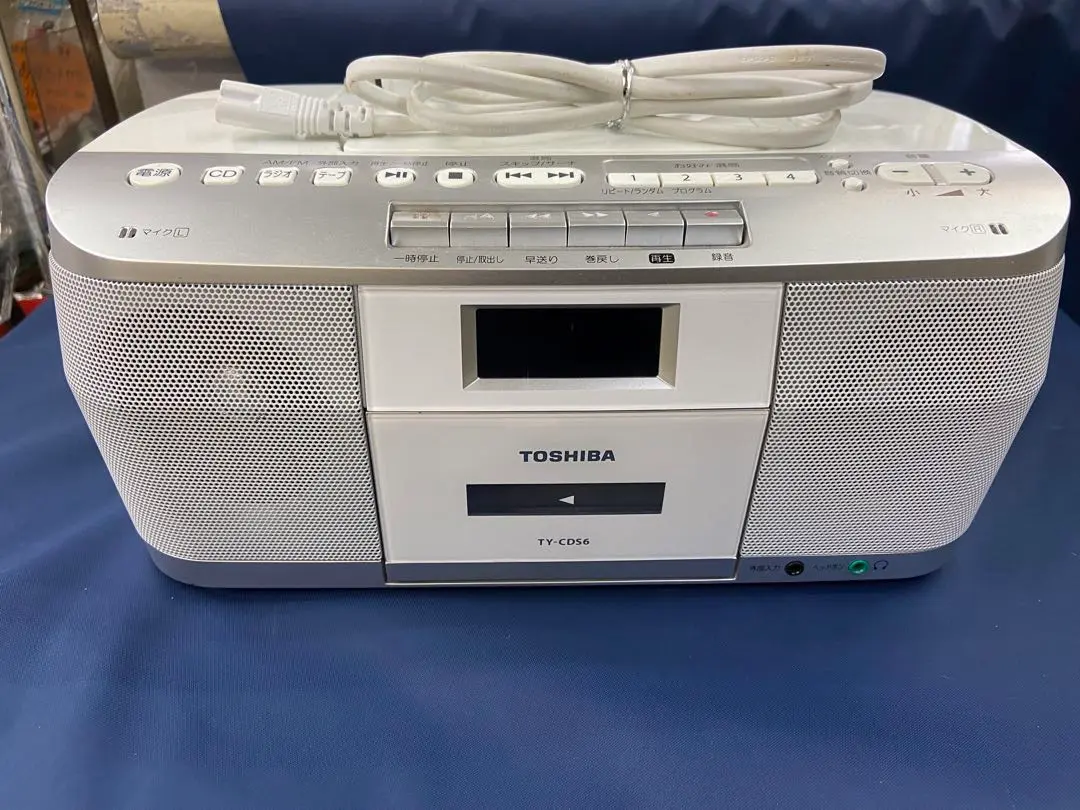 TOSHIBA TY-CDS6