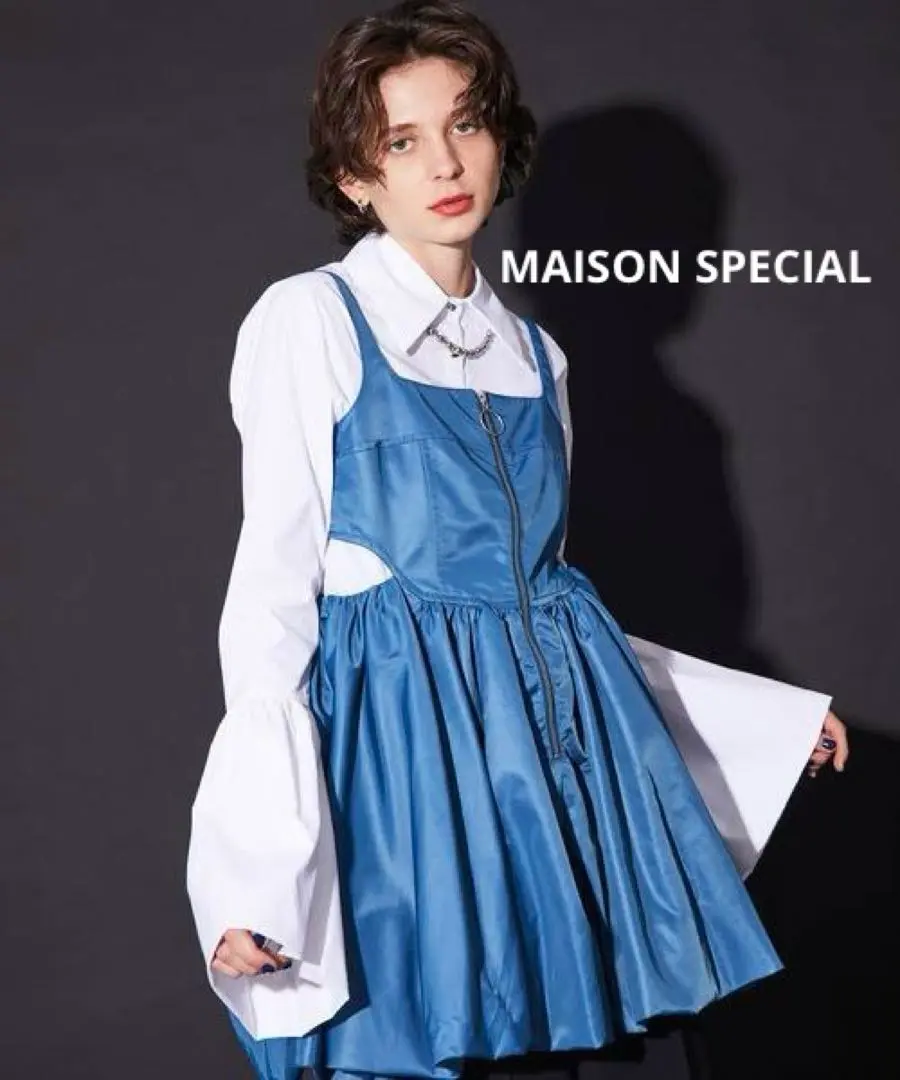 MAISON SPECIAL（メゾンスペシャル）の「バルーンスリーブ