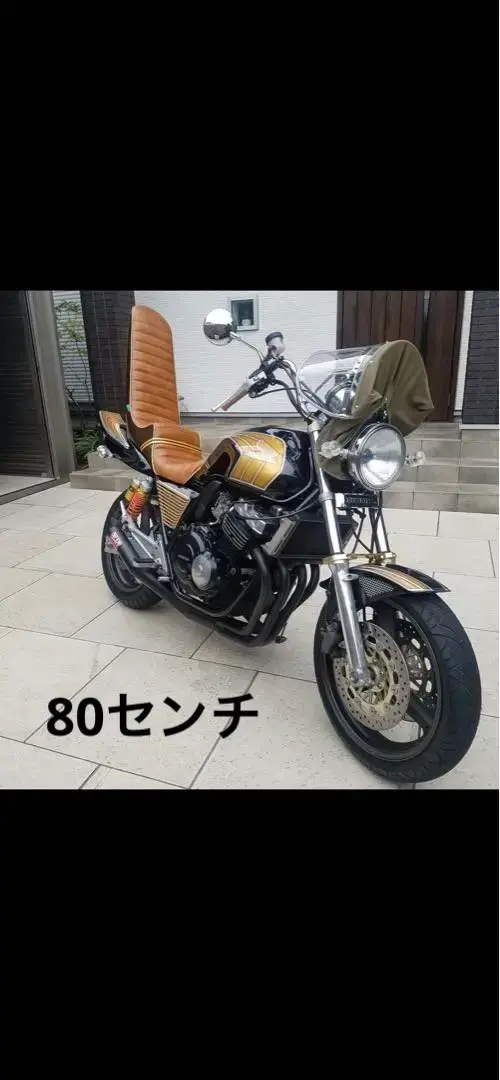 ＮＣ３１　白エナメル 60ｃｍ　三段シート/②ホワイトCB400SF前期 2025新春福袋】 NC31 白エナメル 60cm 三段シート/ホワイト