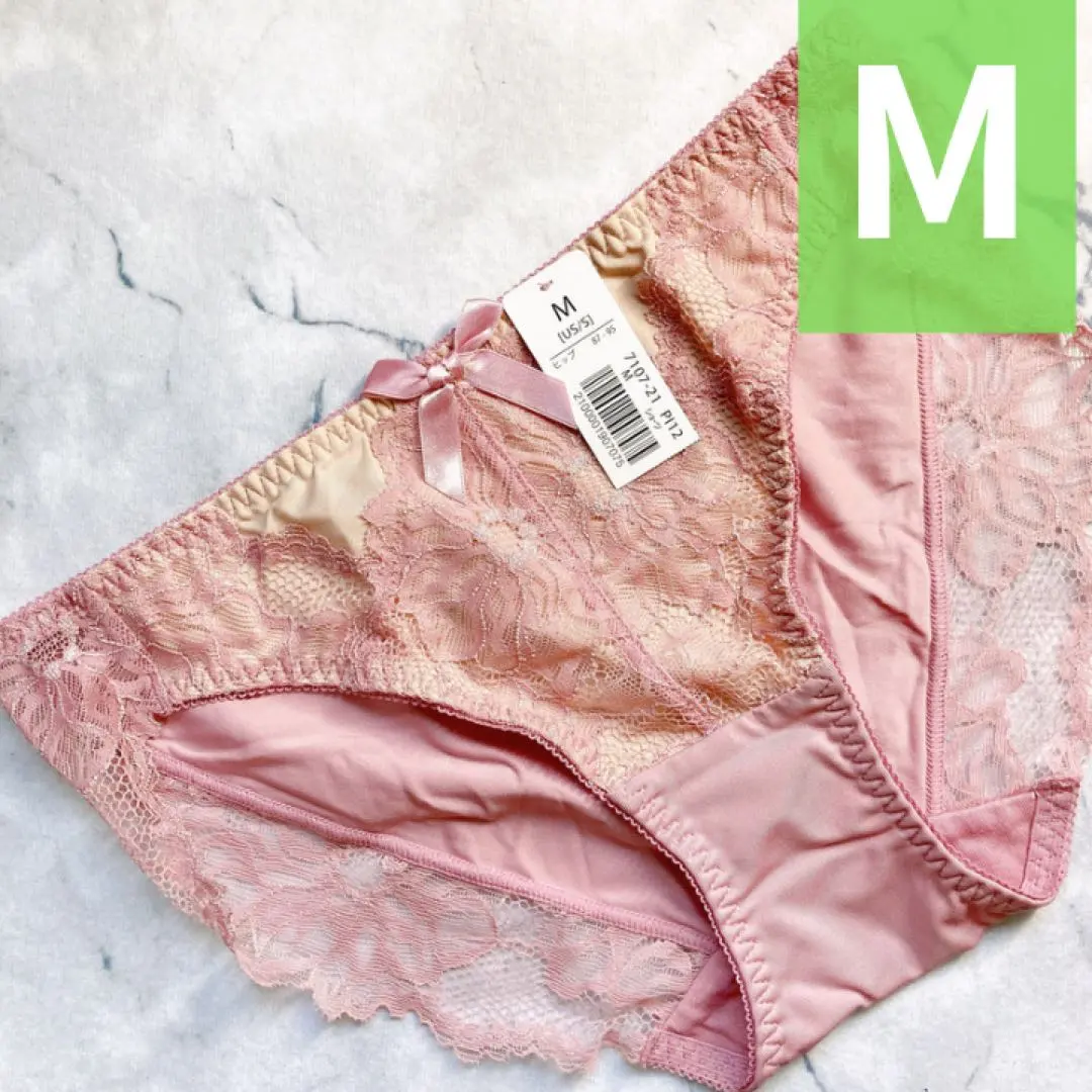 Thumbnail of 【Anonymous Delivery】 Shorts M Pink aimerfeel Sexy Lingerie Panties