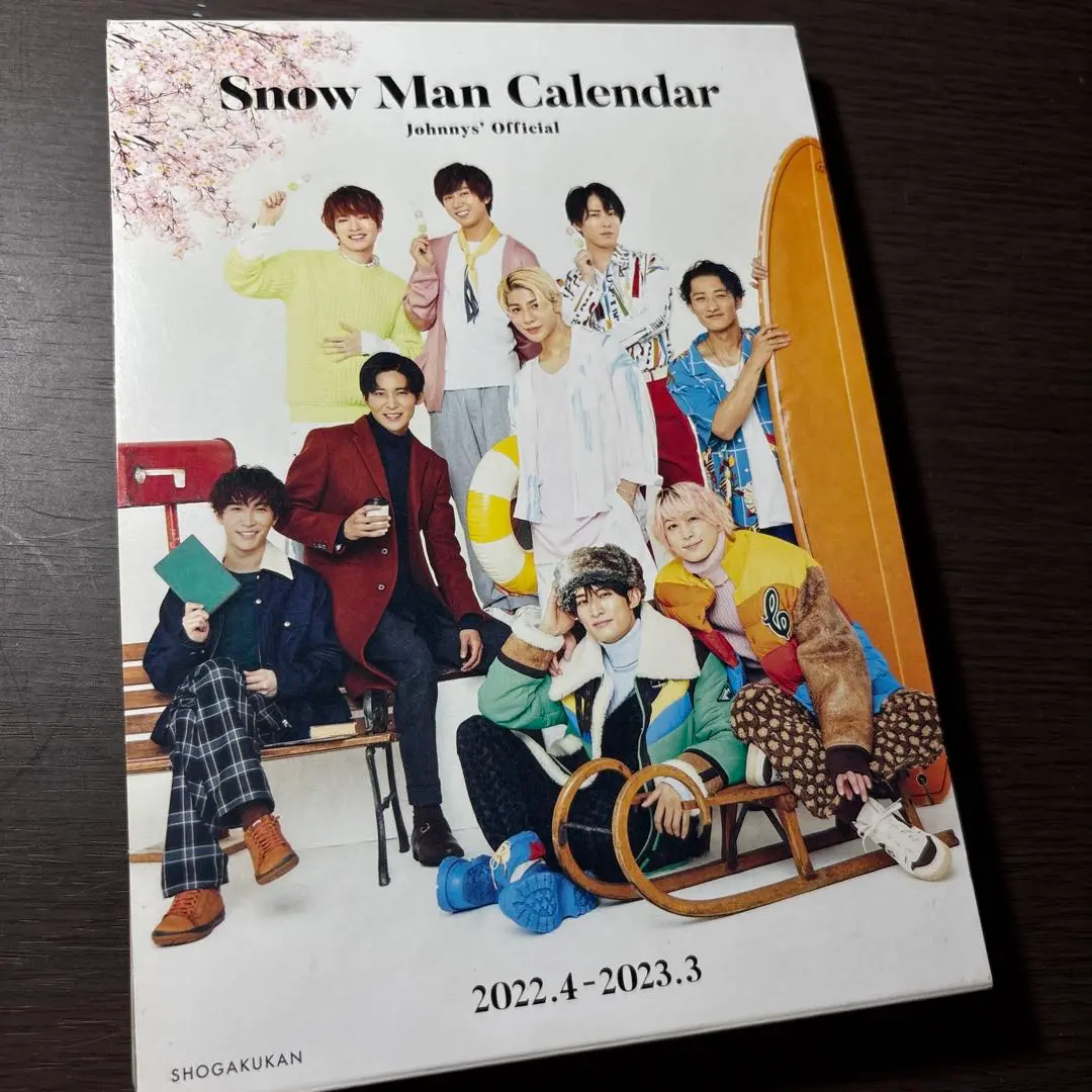 Thumbnail of Snow Man Calendar 2022.4-2023.3