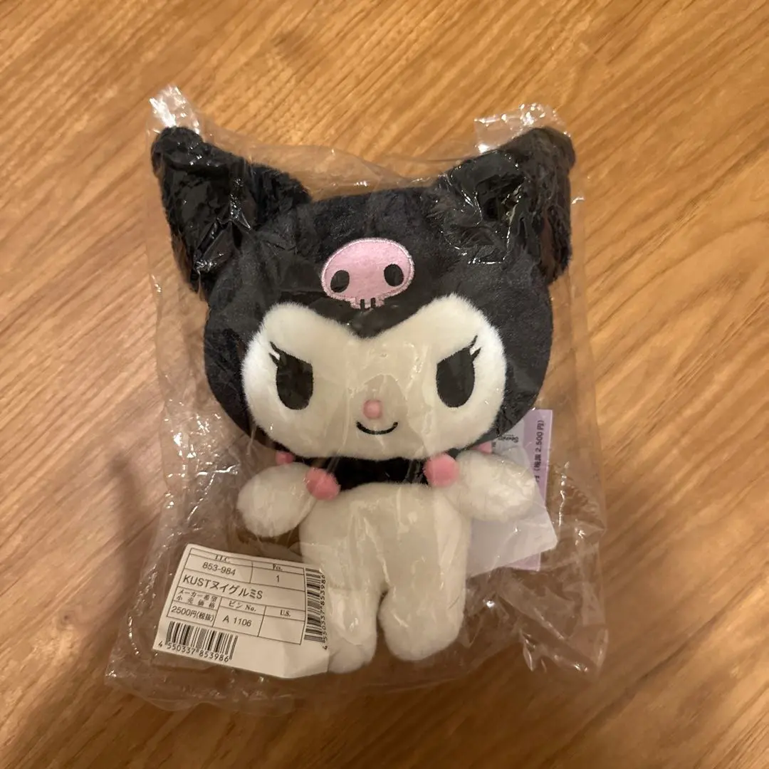 Thumbnail of Kuromi Plush Doll, Unopened