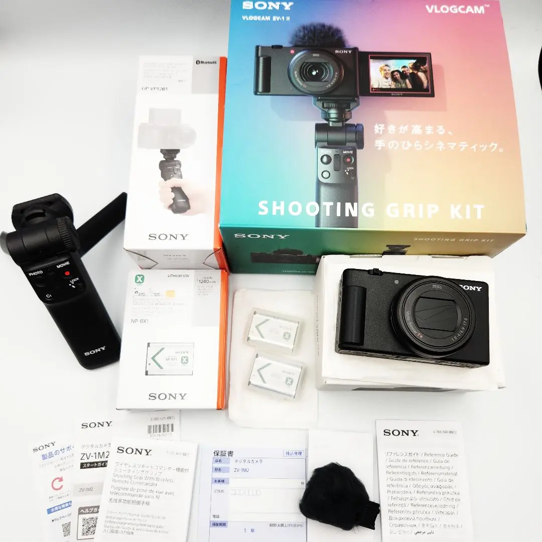 2025年最新】Vlogcam zv-1m2 シューティンググリップキットの人気