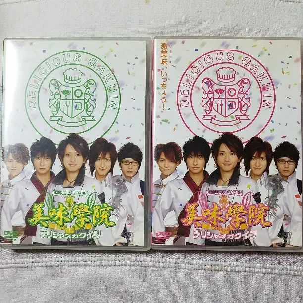 TVドラマ Delicious Gakuin DVD-BOX Amazon.co.jp: 美味學院 BOX [DVD] : 西島隆弘: DVD