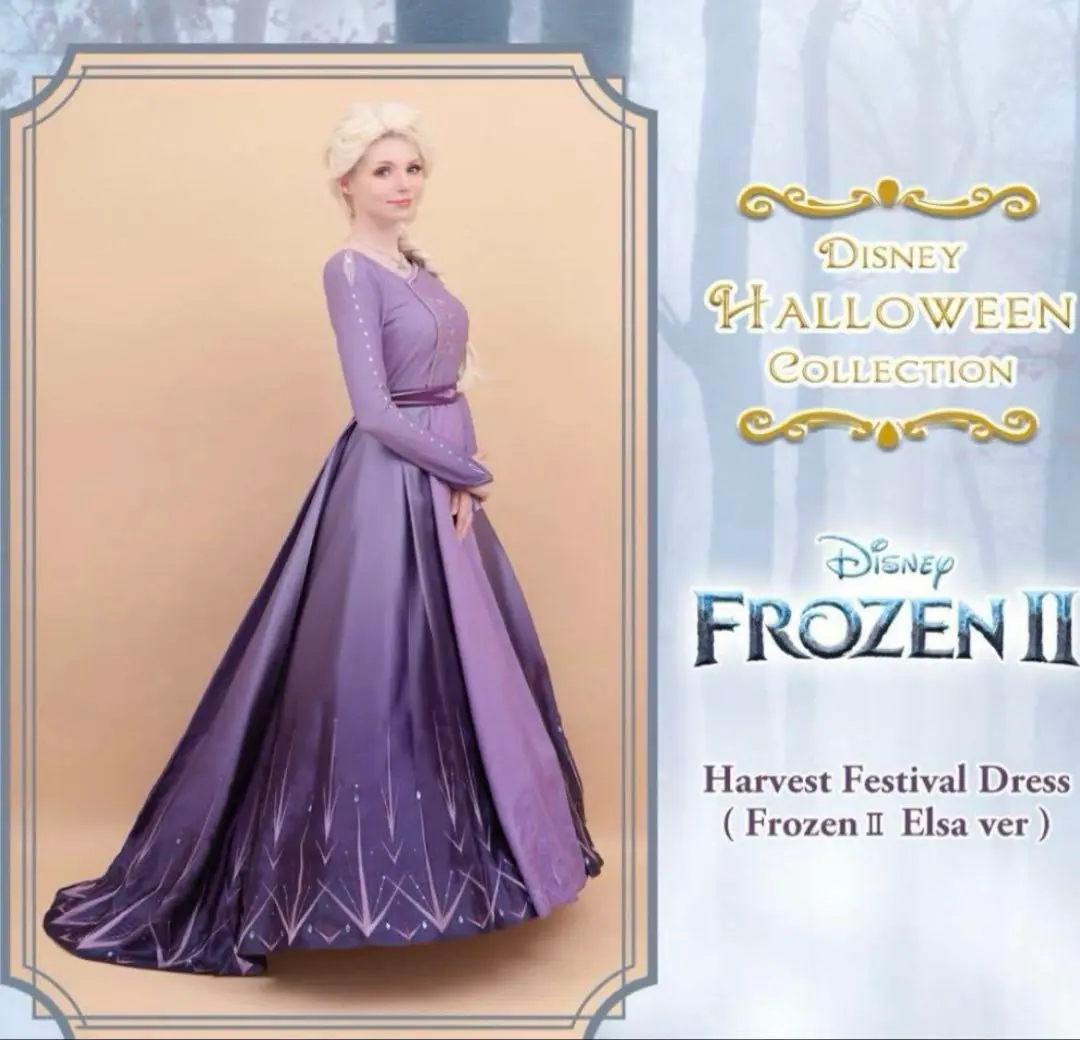 アナと雪の女王2 エルサ　ハーベストフェスティバル　収穫祭　オープニングドレス ディズニー アナと雪の女王2 収穫祭 エルサ ドレス Dハロ