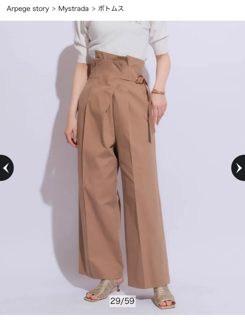 【新品未使用】Mystrada／マイストラーダ アシメチノパンツ／ワイドパンツ Mystrada（マイストラーダ）の「アシメチノパンツ（その他パンツ