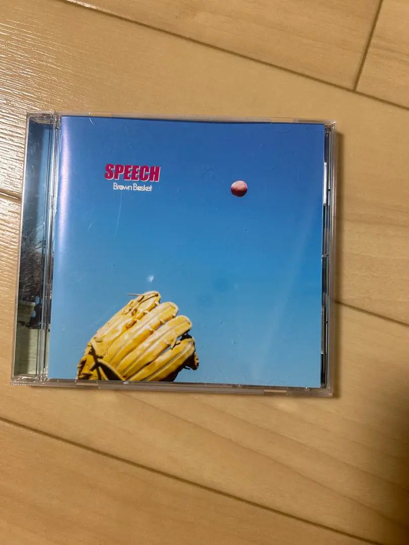 Brown Basket CD まとめ売り Brown Basket CD まとめ売り - メルカリ