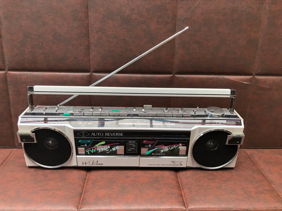 2025年最新】sanyo mr wu4の人気アイテム - メルカリ