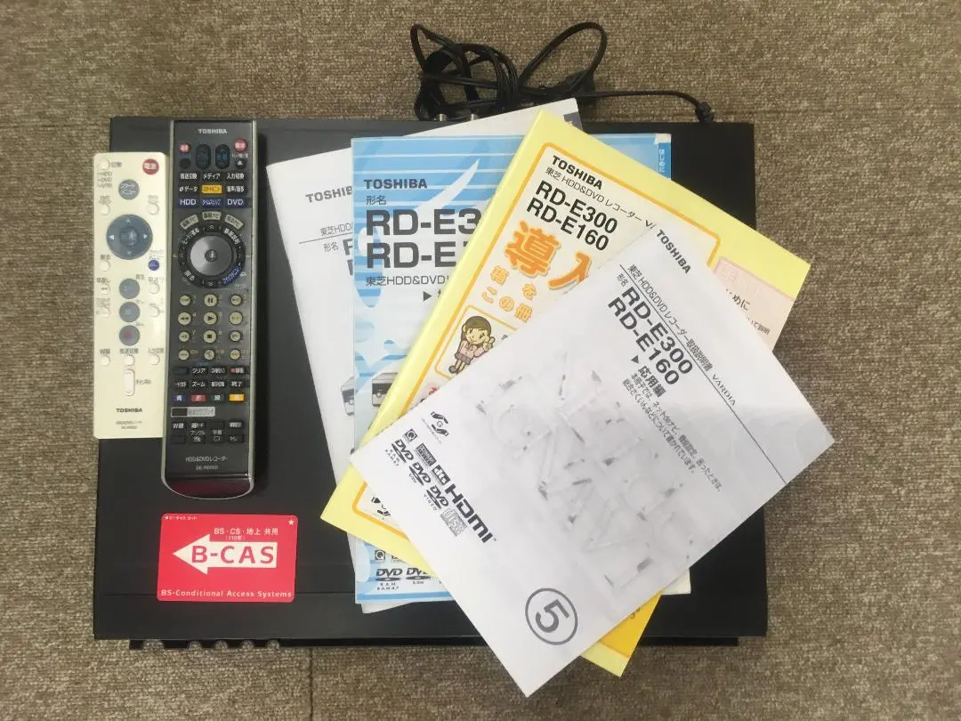 ★再値下げ★美品◉東芝◉ TOSHIBA VARDIA RD-E300 東芝 VARDIA RD-E300 価格比較 - 価格.com