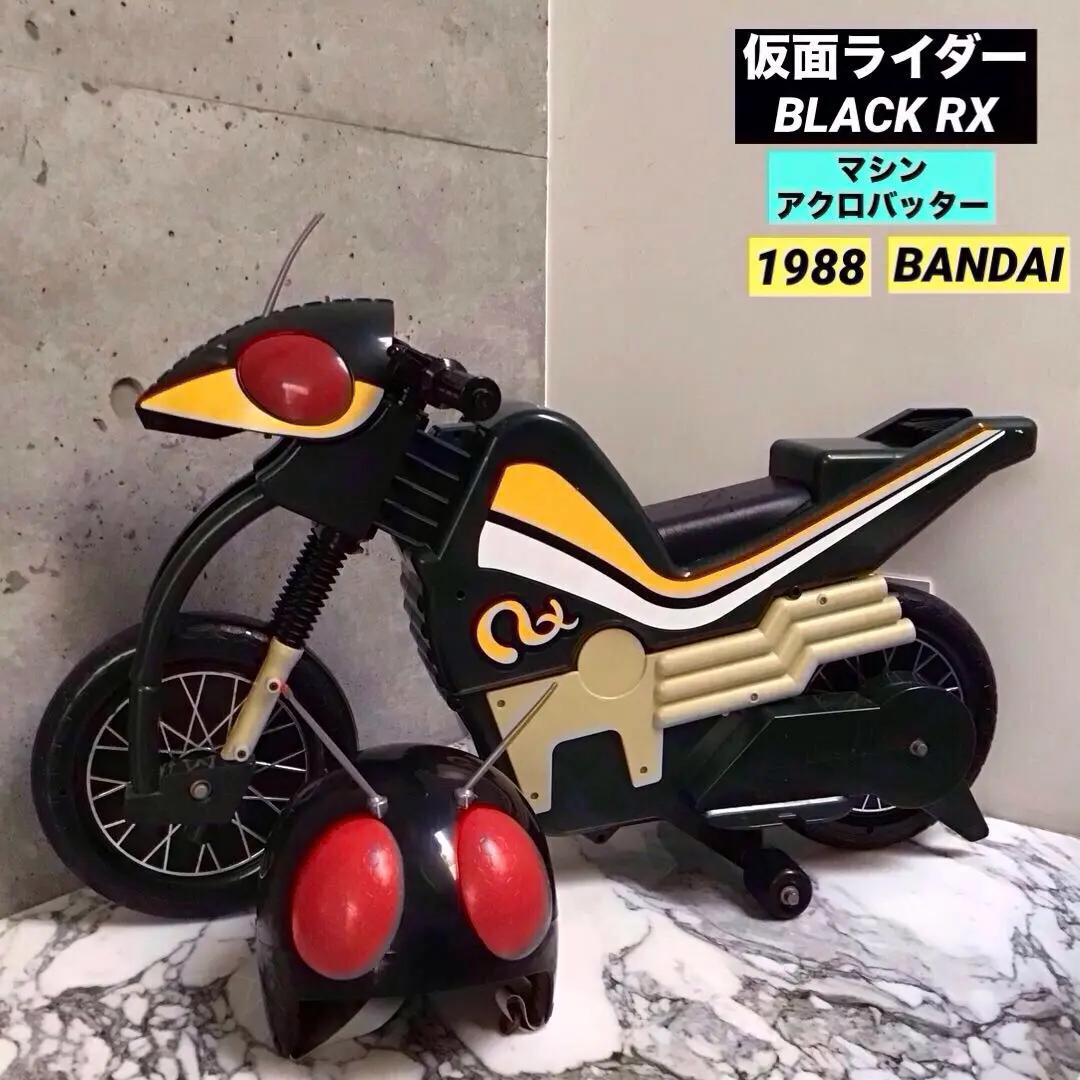 仮面ライダー　乗用バイク　乗用玩具 仮面ライダー アギト マシントルネーダー 乗用バイク 特撮 平成