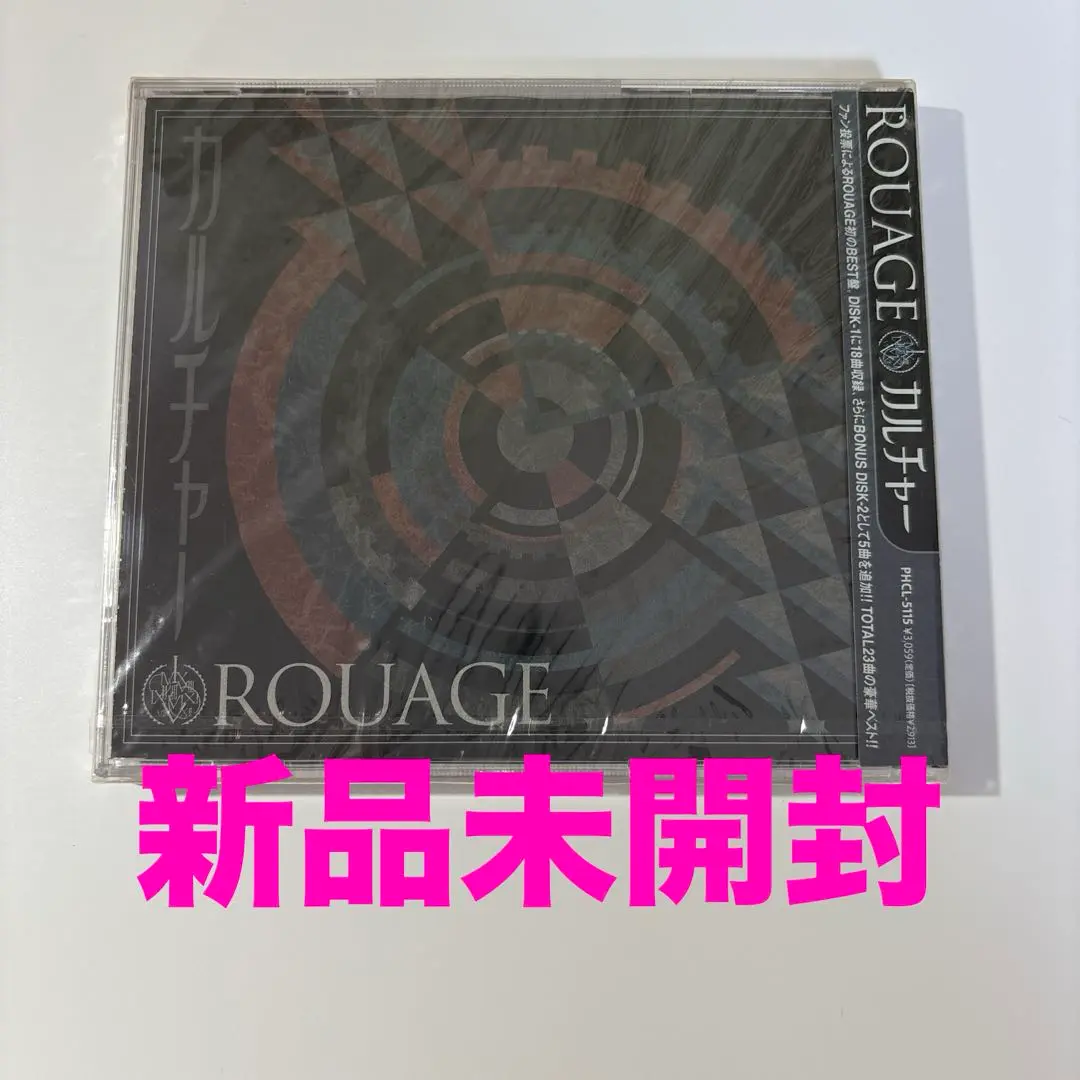【レア】ROUAGE 「プロトカルチャー VHS」【完全限定版】 2025年最新】rouage カルチャーの人気アイテム - メルカリ