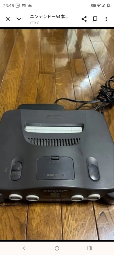 2025年最新】ニンテンドー64DDの人気アイテム - メルカリ