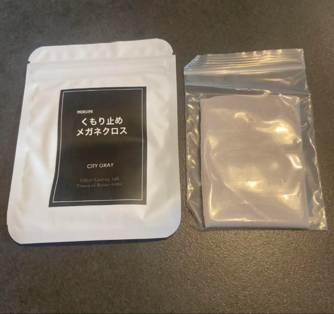 眼鏡布 眼鏡清潔布 灰色 1片裝 的縮圖