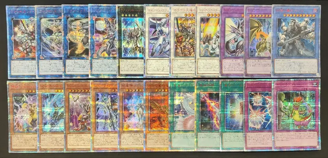 PSA10 深海のアリア20thシークレット　遊戯王　yu-gi-oh 深海のアリア【遊戯王トレカお買得価格通販：トレコロ】
