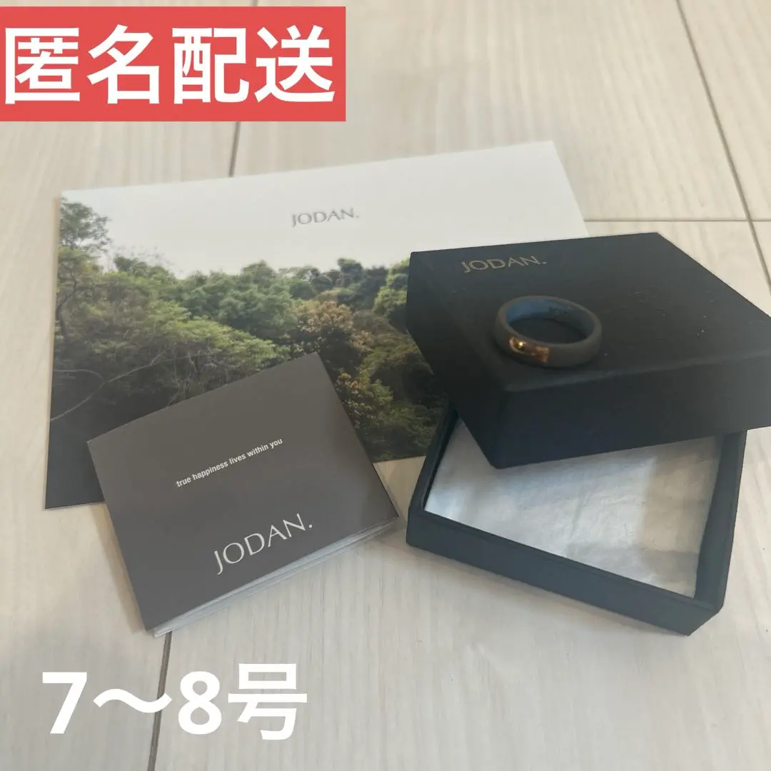 JODAN アロマリング ハーフムーンMサイズ オイル セット imgrc0079318370.jpg