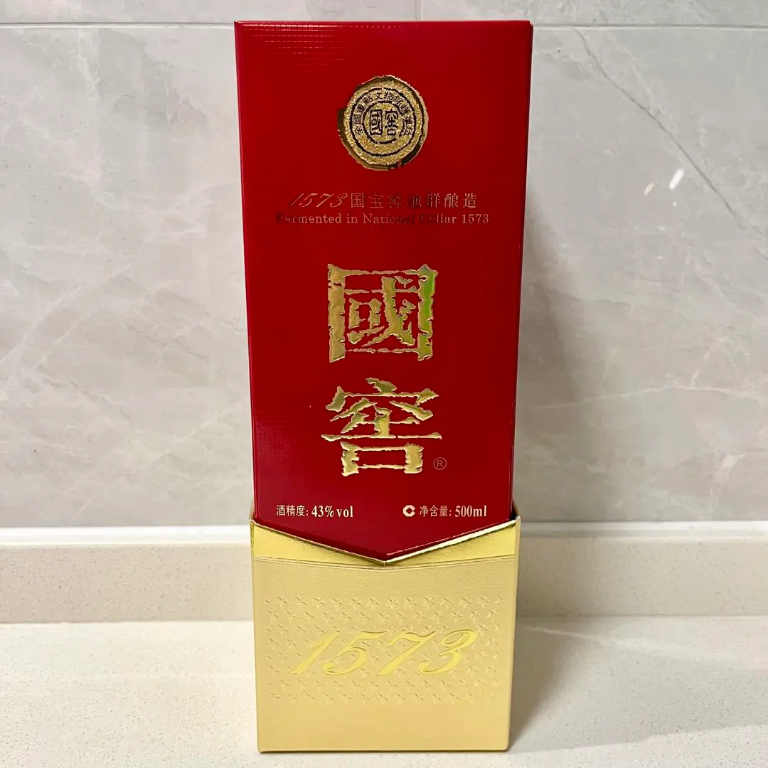 高級白酒 国窖 グオジャオ1573 (375ml) グラスセット