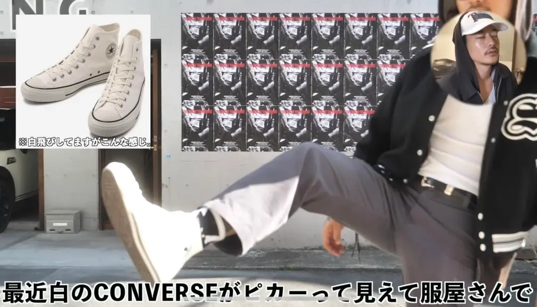 2025年最新】ライン山田蓮の人気アイテム - メルカリ