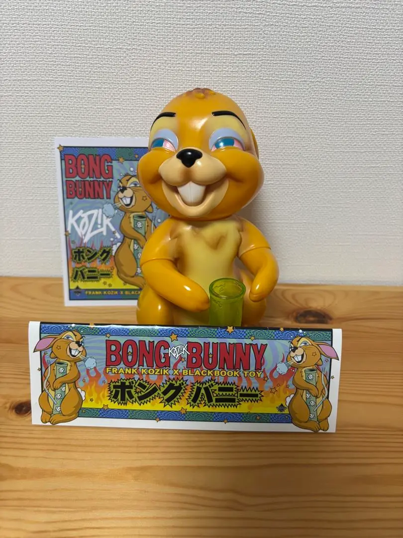 BlackBookToy BongBunny ブラックブックトイ ボングバニー 2025年最新】ボングバニーの人気アイテム - メルカリ