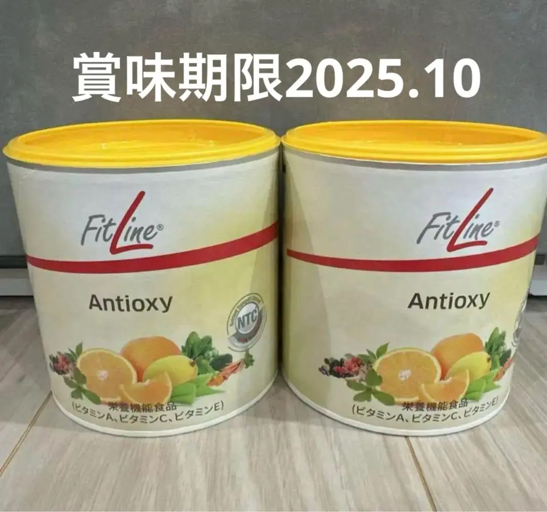 2025年最新】ドイツPMインターナショナル社の人気アイテム