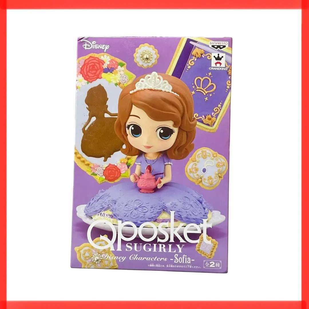 Q posket SUGIRLY Disney Characters Sofia ディズニーキャラクターズ ソフィア 通常カラー&特別カラー 全2種セット 2025年最新】q posket sugirly disney characters sofia