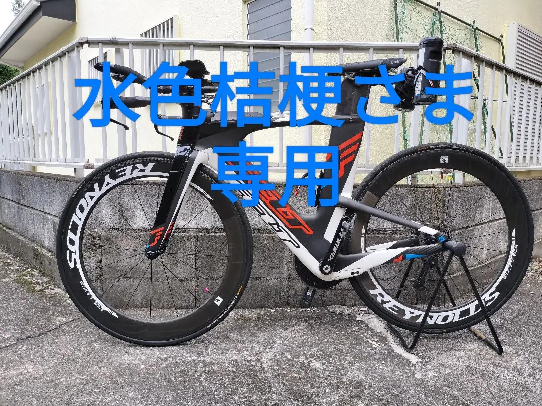 2025年最新】FELT トライアスロン・TTバイクの人気アイテム
