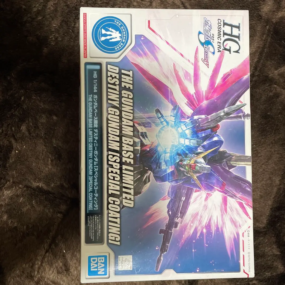 ★*★様 HG 1/144 ガンダムベース限定　デスティニーガンダムスペシャルコ Amazon.co.jp: HG 1/144 ガンダムベース限定 デスティニー