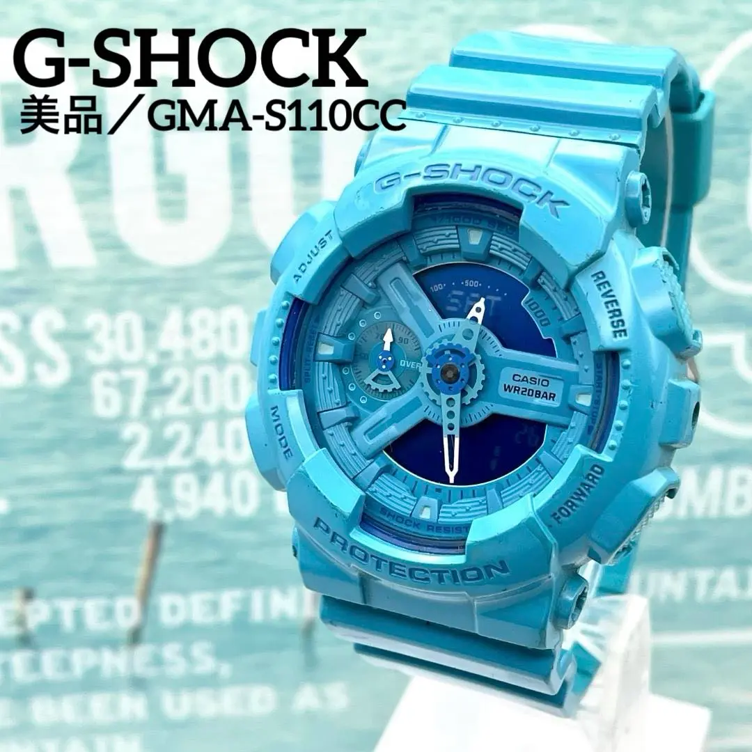 廃盤！新品未使用品ハイパーカラーズGMA S110CC 3AER G-SHOCK 楽天市場】BOX訳ありCASIO カシオ G-SHOCK Gショック ジー