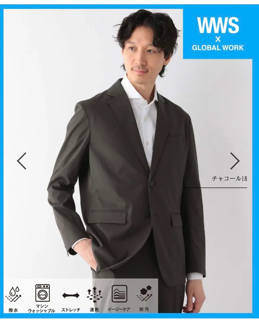 グランドセイコー セール 2025年最新】WWS グローバルワークの人気アイテム メルカリ - スーツ