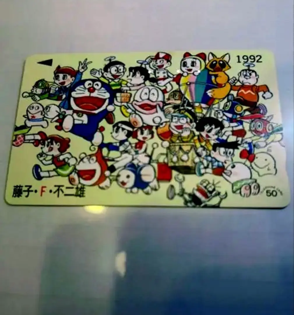 ドラえもん テレカ 銀ピカ テレホンカード プラチナ ドラえもんズ テレカ テレホンカード 幅広く ドラえもん のび太の南海大冒険