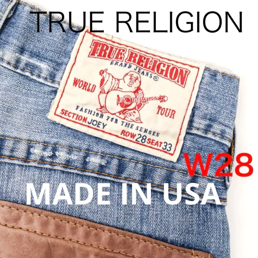 H3088-122◾️True Religion 破洞牛仔褲 美國製 的縮圖